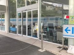関東マツダ港南台店