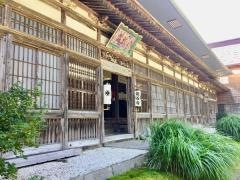 龍谷寺