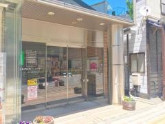 諏訪信用金庫童画館通支店