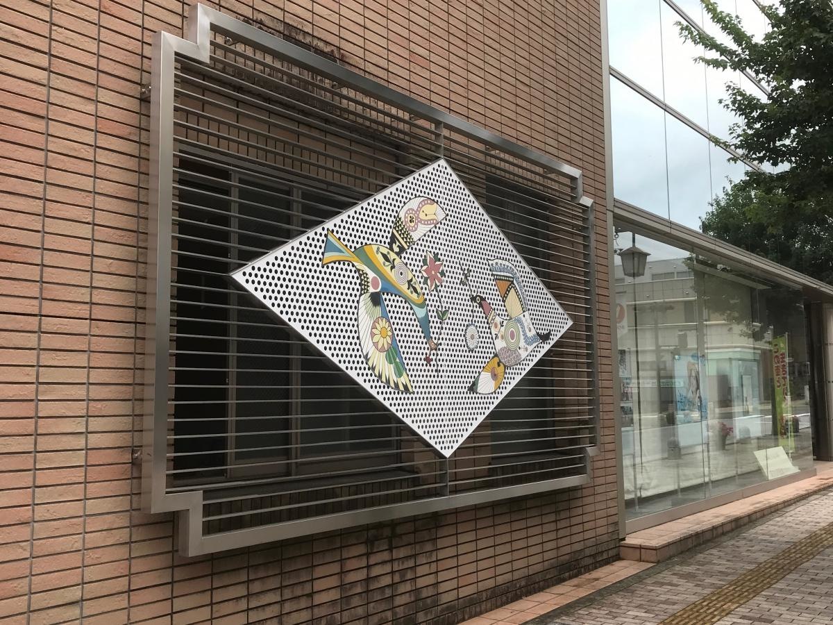 諏訪信用金庫童画館通支店