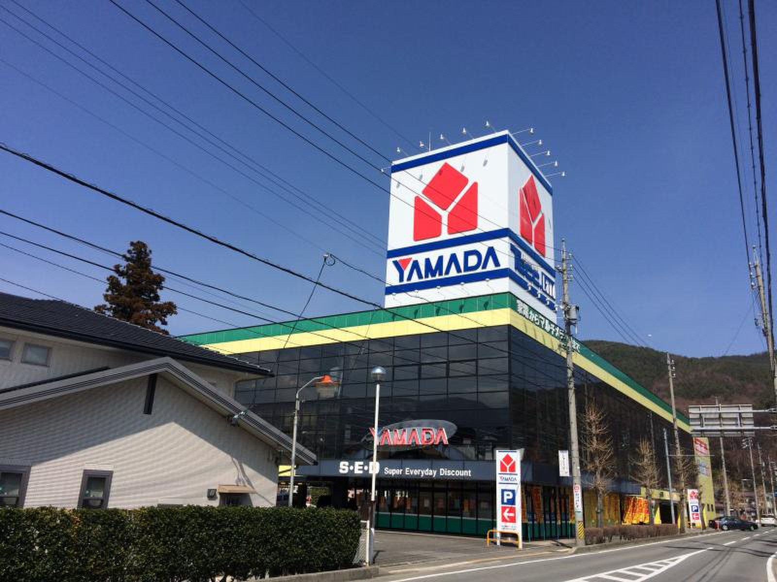 ヤマダ電機 テックランド茅野店／ホームメイト