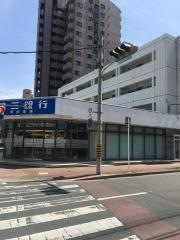 三十三銀行　天白支店