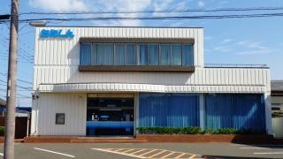 知多信用金庫新舞子支店