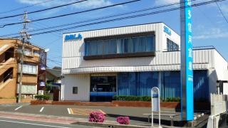 知多信用金庫新舞子支店