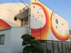 おじま幼稚園