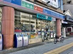 ローソン　津駅前店
