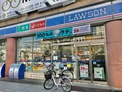 ローソン　津駅前店