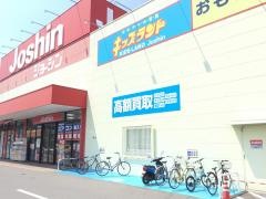 ジョーシン　亀岡店