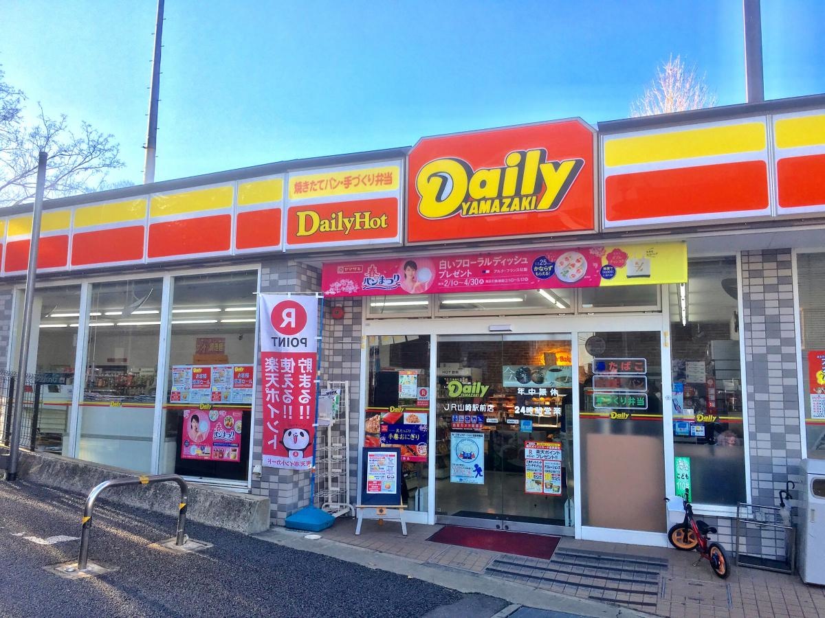 店舗外観です。