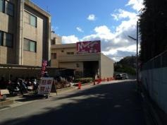 京都向日町競輪場