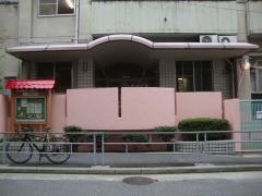 西船場幼稚園