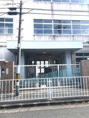 高井田東小学校