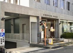 尼崎信用金庫伊丹支店
