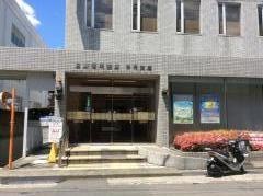 尼崎信用金庫伊丹支店