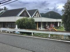 西郷保育所