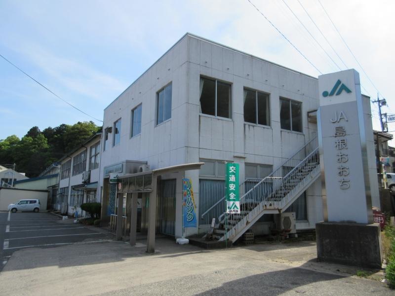 店舗外観２