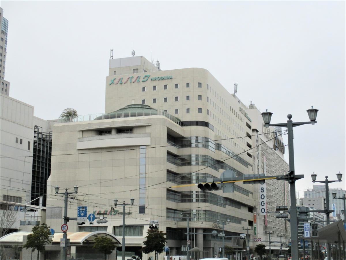 建物
