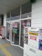 ビデオ100さぬき三木店