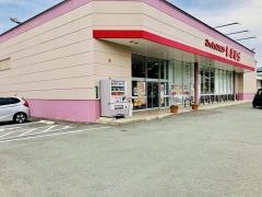 ファッションセンターしまむら　岡垣店