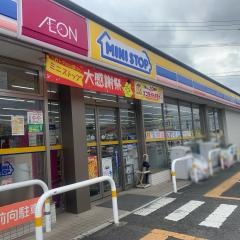 ミニストップ　行橋行事店