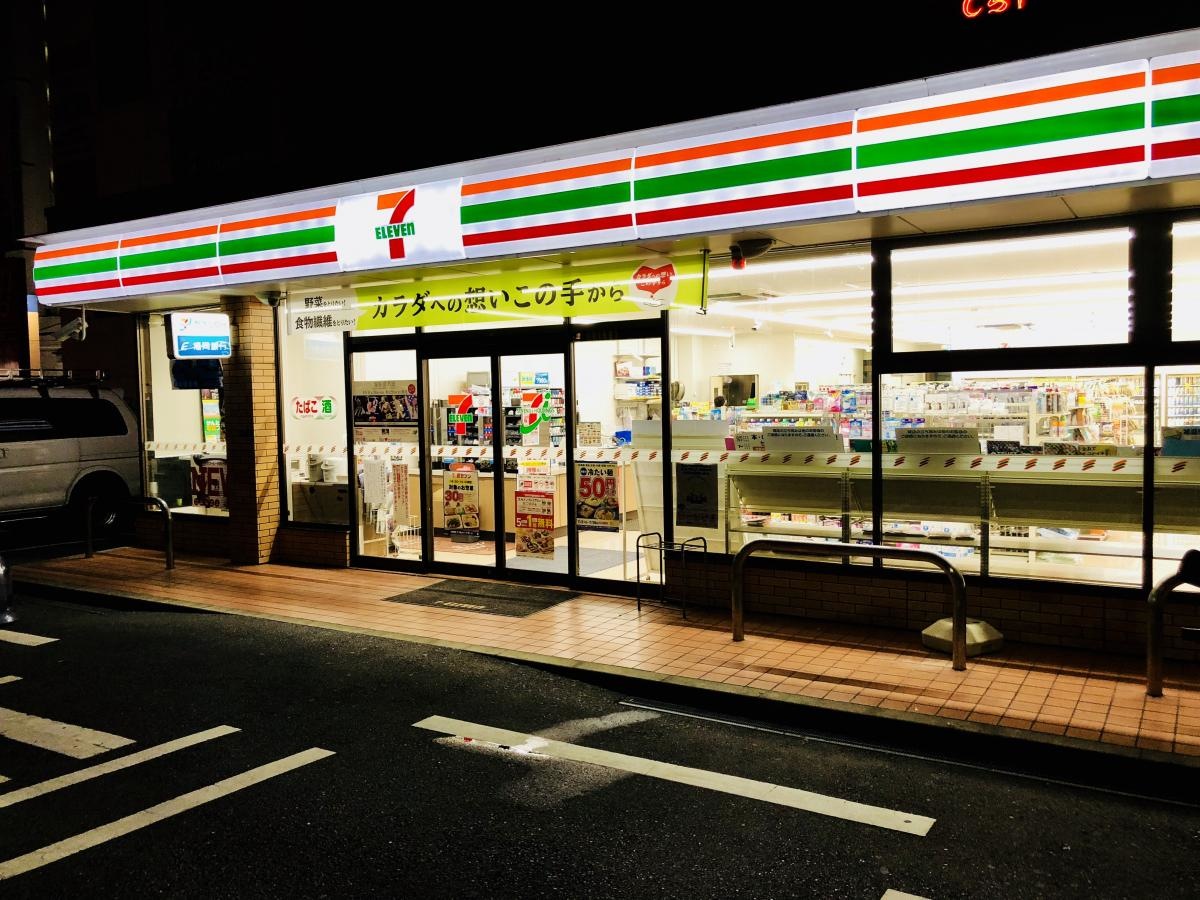 セブンイレブン八幡熊手２丁目店 店舗