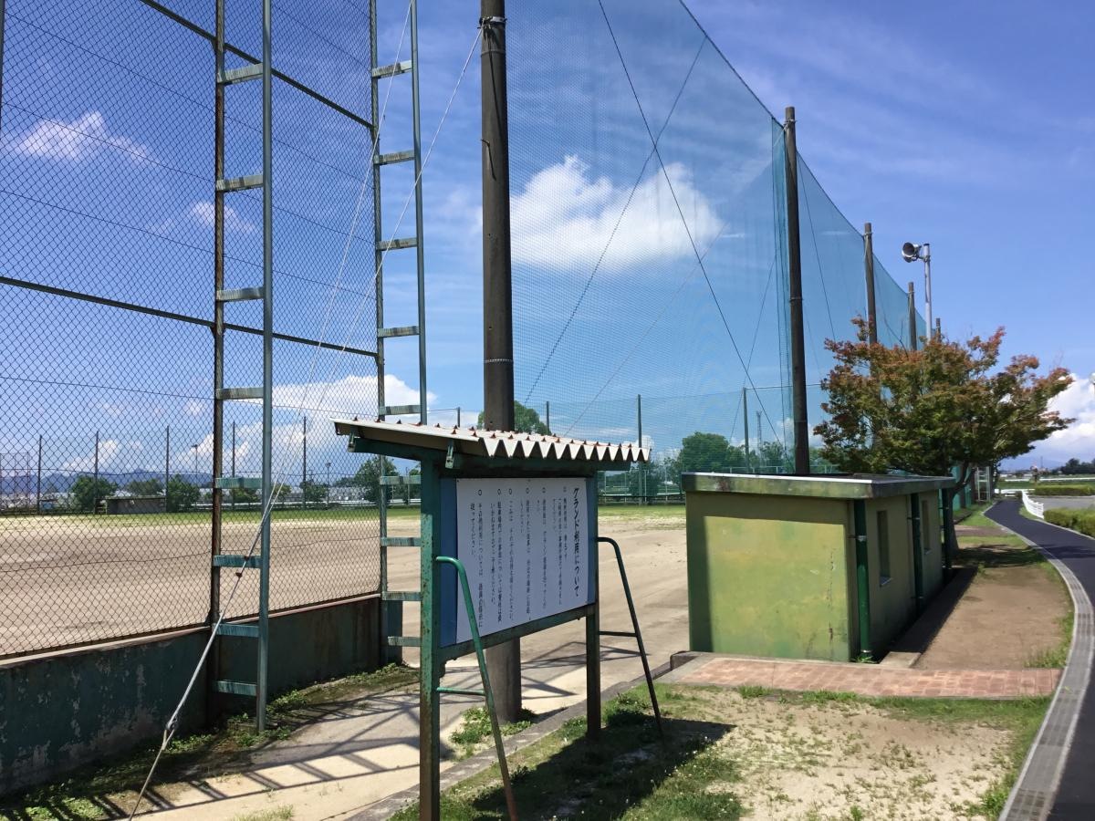 熊本市南部総合スポーツセンター
