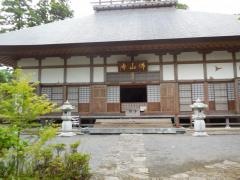 佛山寺