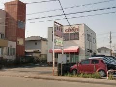 ジェラート工房四つ葉のクローバー