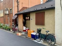 稲垣押上げ店