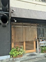 とり天