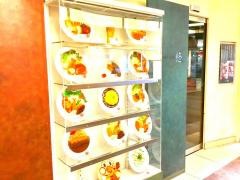 旬彩Ｄｉｎｉｎｇ悠