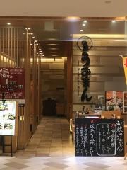 うおまん梅田店