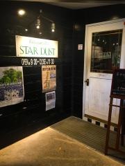 スターダスト