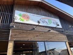 デリ＆ビュッフェくるるん