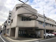 目黒病院