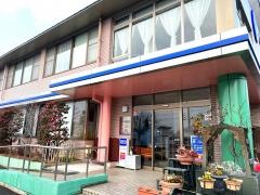 星眼科医院