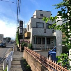 寺師医院
