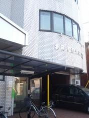 北町整形外科医院