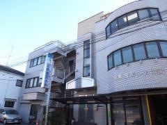 北町整形外科医院