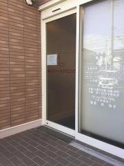 林レディースクリニック
