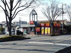 すき家　岩槻城北東店