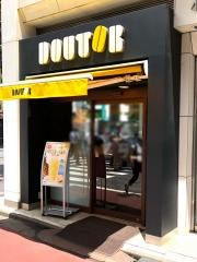 ドトールコーヒーショップ　神田北口店
