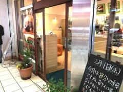 モスバーガー　新小岩南口店