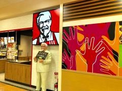 ケンタッキーフライドチキン　アピタ富山東店
