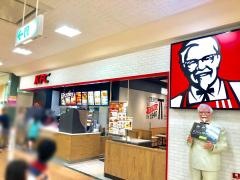 ケンタッキーフライドチキン　アピタ富山東店