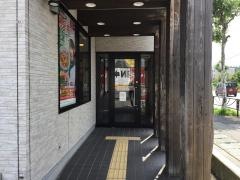 なか卯　富士吉田新西原店