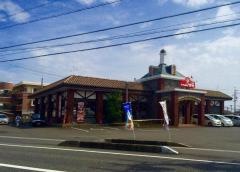 すたみな太郎　静岡西店