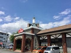 すたみな太郎　静岡西店
