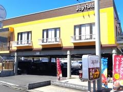 ジョイフル　高松扇町店