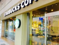 スターバックスコーヒー　長崎浜町Ｓ東美店